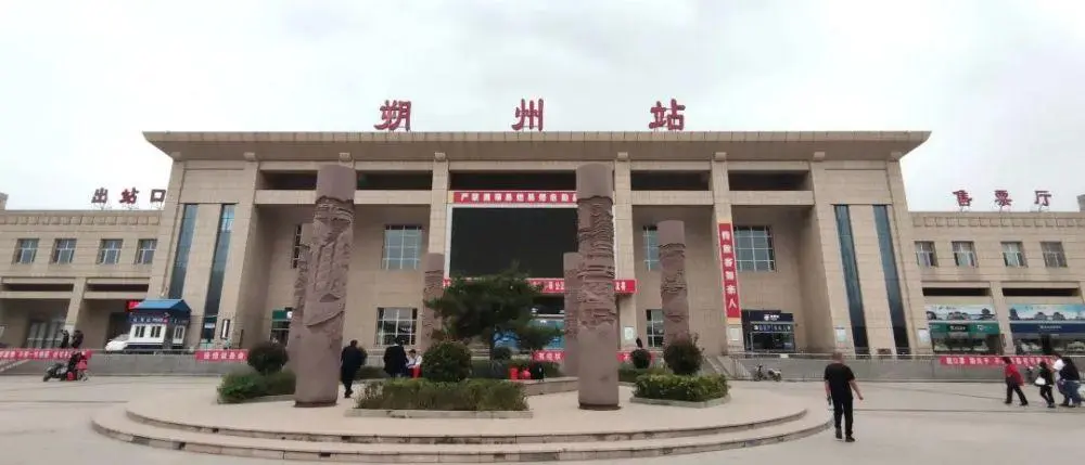 武漢到朔州物流專線-武漢至朔州貨運(yùn)公司