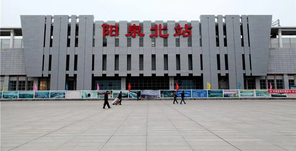 深圳到陽泉物流專線