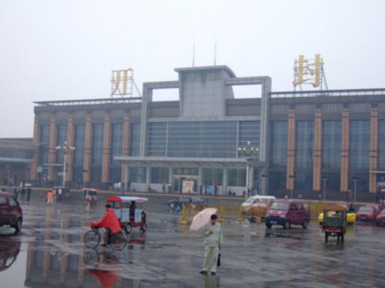 義烏市到開封物流專線-義烏市至開封貨運公司