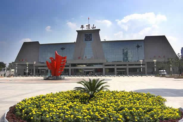 麗水到平頂山物流專線-麗水至平頂山貨運(yùn)公司