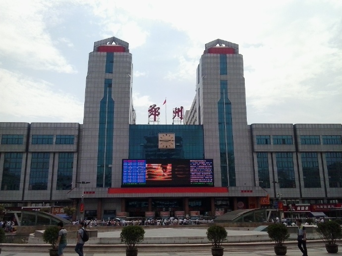 南通到鄭州貨運(yùn)公司_南通到鄭州貨運(yùn)專線