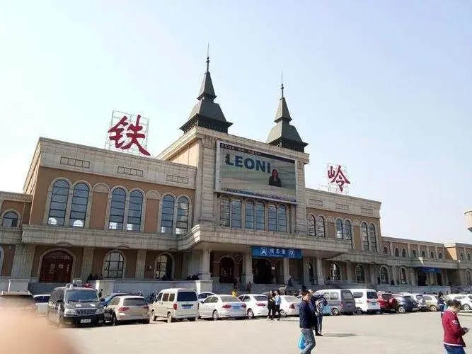 義烏市到鐵嶺物流專線-義烏市至鐵嶺貨運(yùn)公司