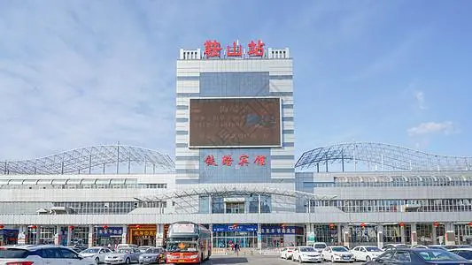 義烏市到鞍山物流專線-義烏市至鞍山貨運(yùn)公司