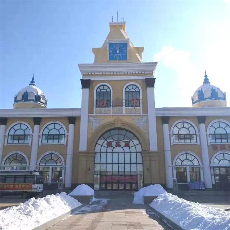 杭州到白山物流專線-杭州至白山貨運(yùn)公司