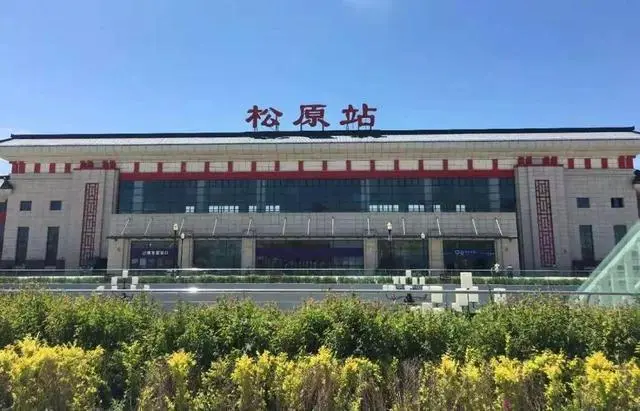 南通到松原貨運公司_南通到松原貨運專線