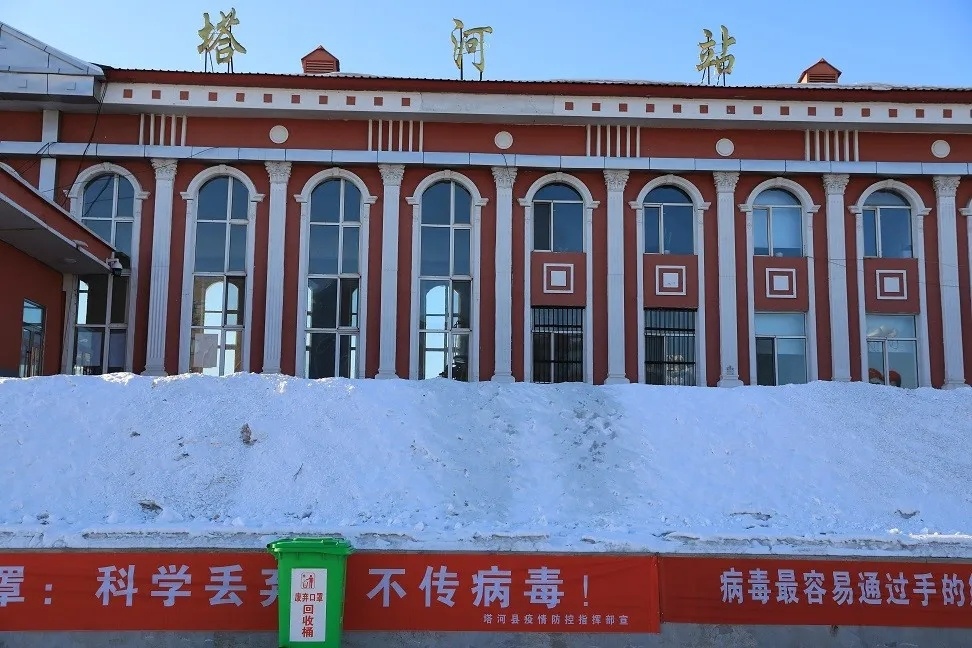 深圳到大興安嶺貨運(yùn)站-上門(mén)提貨-一對(duì)一服務(wù)