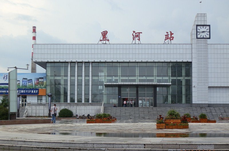 杭州到黑河物流專線-杭州至黑河貨運(yùn)公司