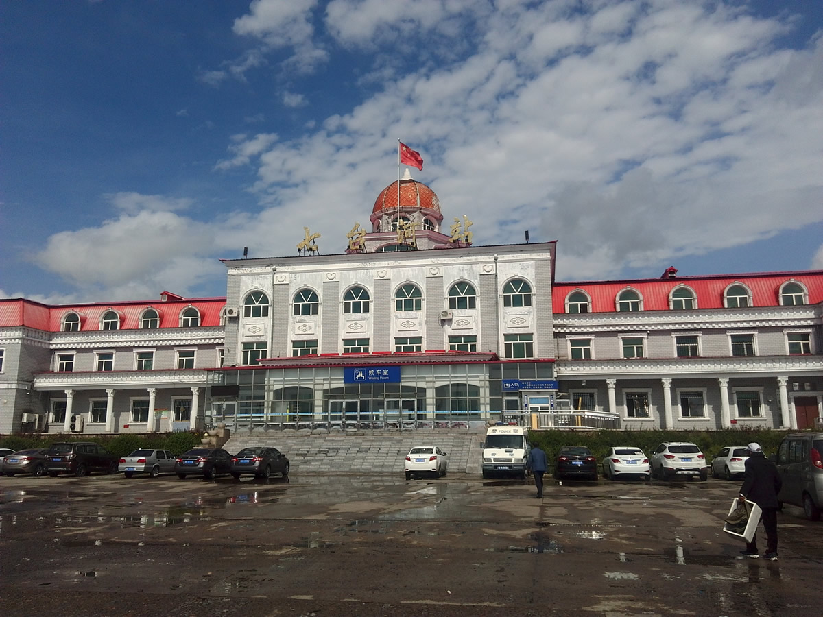 嘉興到七臺河物流專線-嘉興至七臺河貨運公司