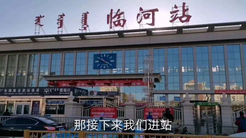 杭州到巴彥淖爾物流專線-杭州至巴彥淖爾貨運公司