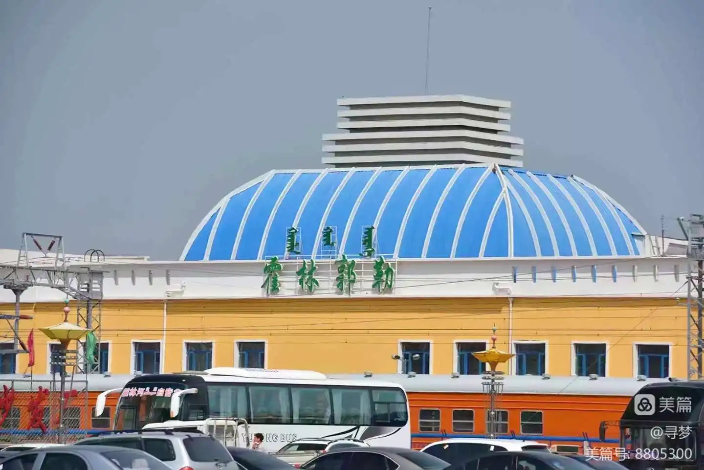 杭州到錫林郭勒盟物流專線-杭州至錫林郭勒盟貨運公司