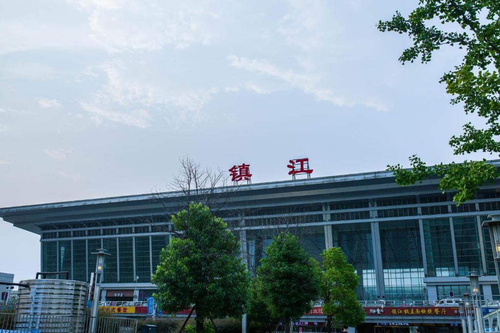 武漢到鎮(zhèn)江物流專線-武漢至鎮(zhèn)江貨運(yùn)公司