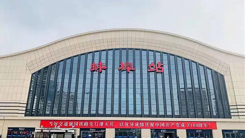 嘉興到蚌埠物流專線-嘉興至蚌埠貨運公司