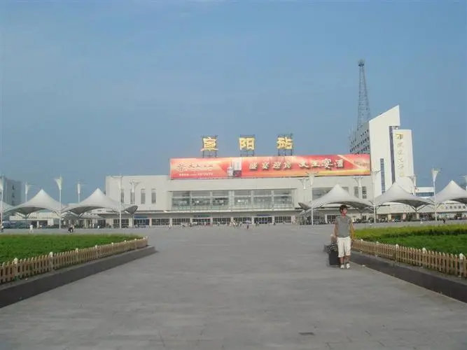 南通到阜陽貨運公司_南通到阜陽貨運專線