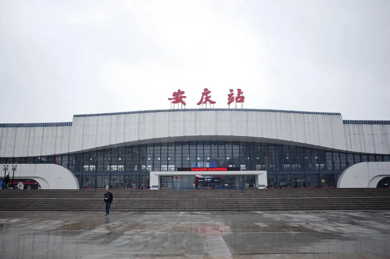 武漢到安慶物流專(zhuān)線-武漢至安慶貨運(yùn)公司