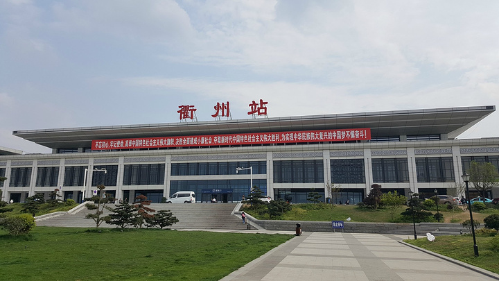 武漢到衢州物流專線-武漢至衢州貨運公司