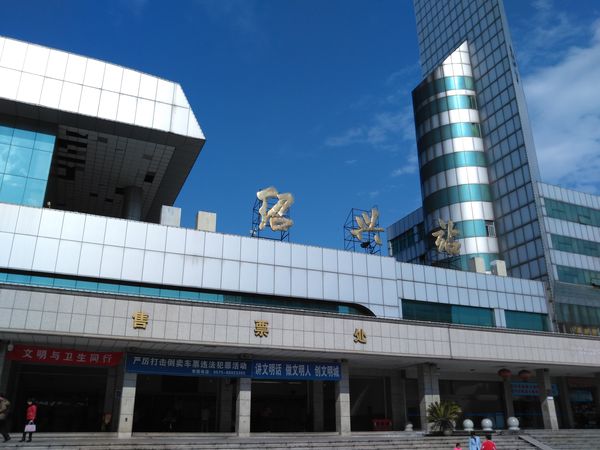 義烏市到紹興物流專(zhuān)線-義烏市至紹興貨運(yùn)公司