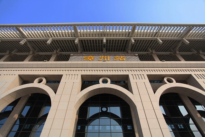 杭州到漳州物流專(zhuān)線(xiàn)-杭州至漳州貨運(yùn)公司