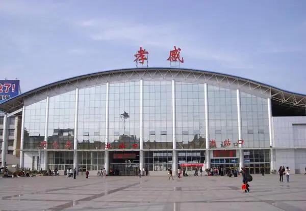 麗水到孝感物流專線-麗水至孝感貨運(yùn)公司