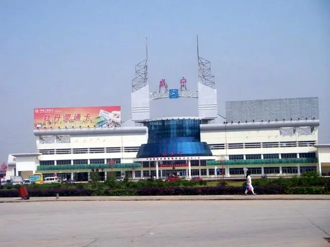 嘉興到咸寧物流專線-嘉興至咸寧貨運(yùn)公司