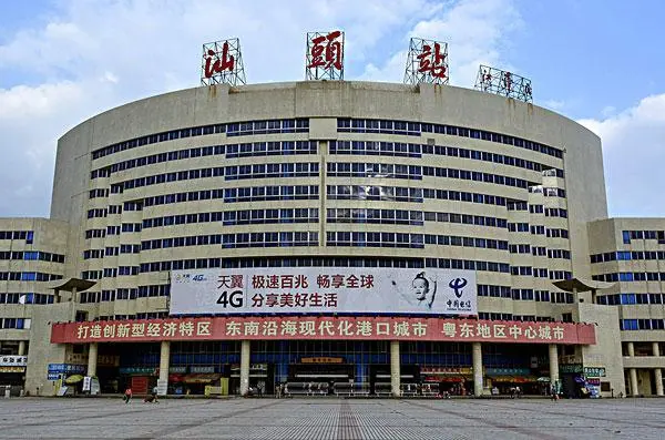 嘉興到汕頭物流專線-嘉興至汕頭貨運公司