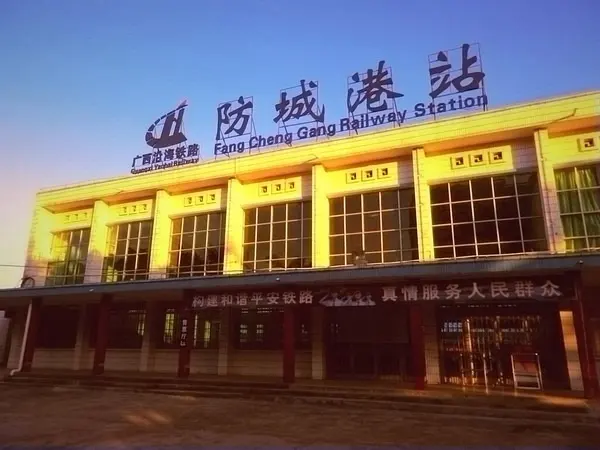 深圳到防城港貨運(yùn)公司_深圳到防城港貨運(yùn)專線