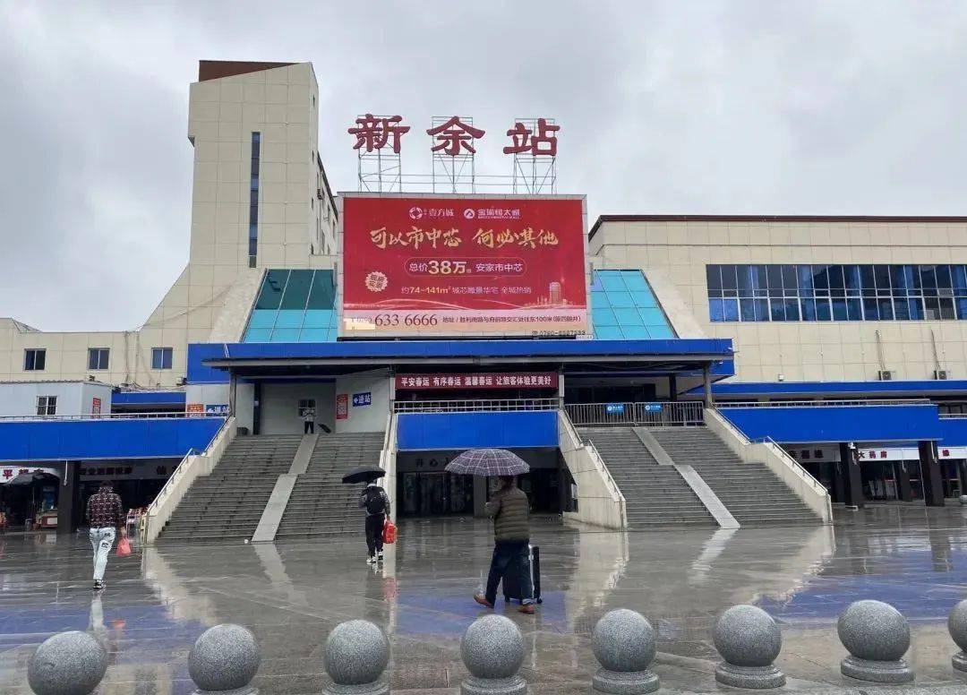 嘉興到新余物流專(zhuān)線-嘉興至新余貨運(yùn)公司