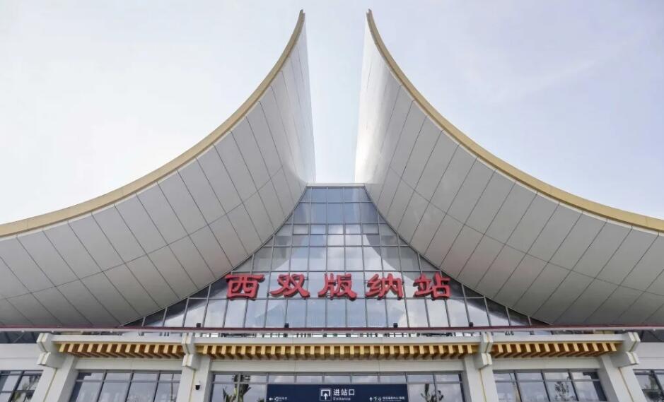 南通到西雙版納州貨運(yùn)公司_南通到西雙版納州貨運(yùn)專線