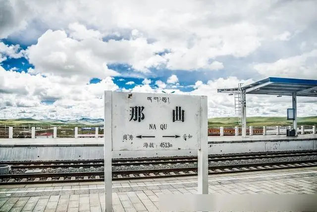 麗水到那曲地區(qū)物流專線-麗水至那曲地區(qū)貨運(yùn)公司