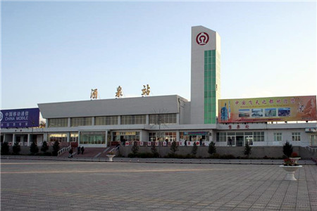 湖州到酒泉物流專線-湖州至酒泉貨運(yùn)公司