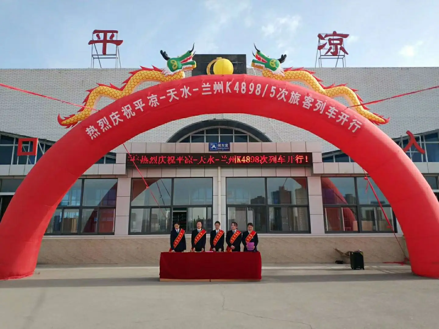 義烏市到平?jīng)鑫锪鲗＞€-義烏市至平?jīng)鲐涍\(yùn)公司