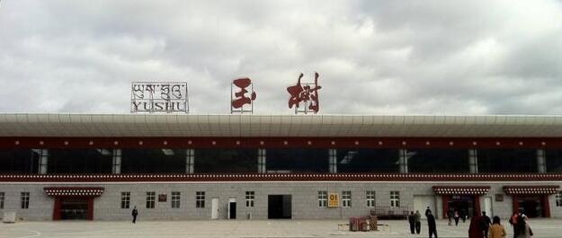 南通到玉樹州貨運(yùn)公司_南通到玉樹州貨運(yùn)專線