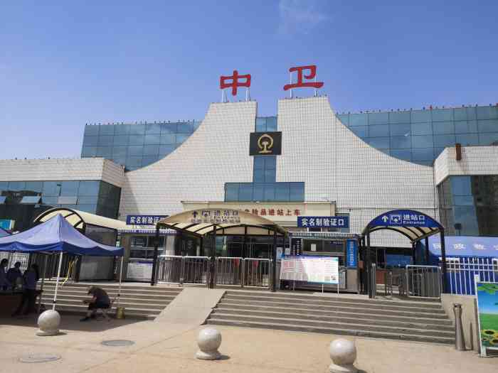 南通到中衛(wèi)貨運(yùn)公司_南通到中衛(wèi)貨運(yùn)專線